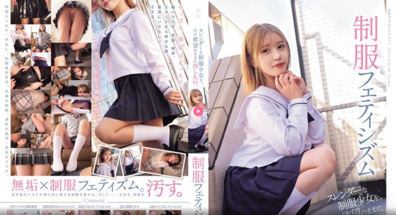 在线播放av欧美精选_观看免费无删减完整版